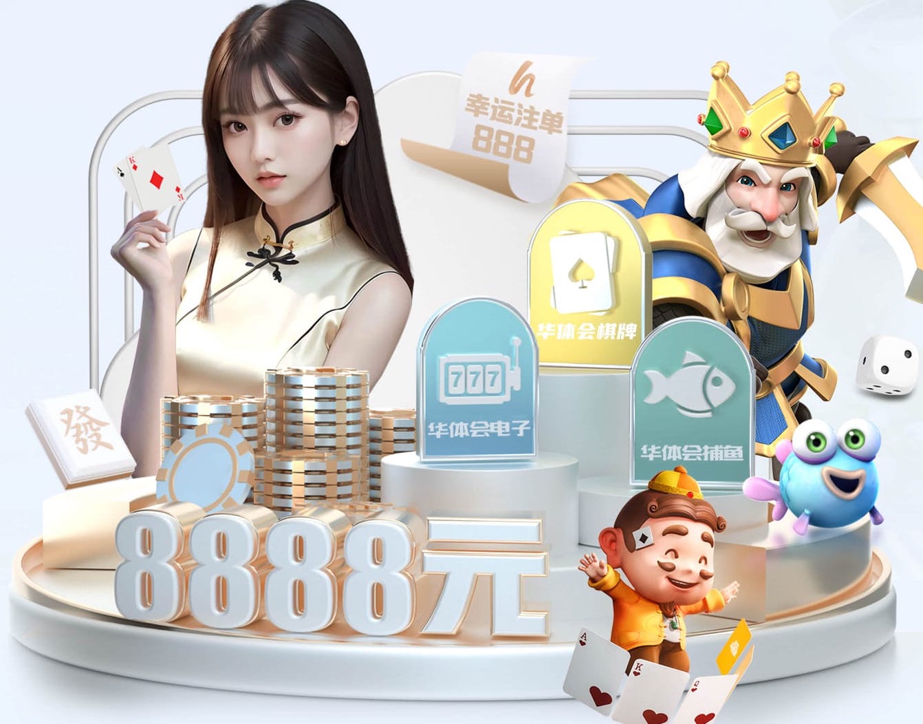 leyu手机app 2026家装行业AI运用新动态：从户型识别到施工排期，智能化落地进入提效期