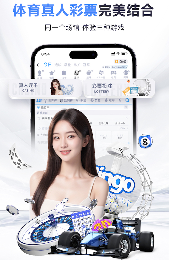 leyu手机app 2026年AI制作工业培训内容新动向：脚本标准化与多语言本地化进入规模化落地阶段