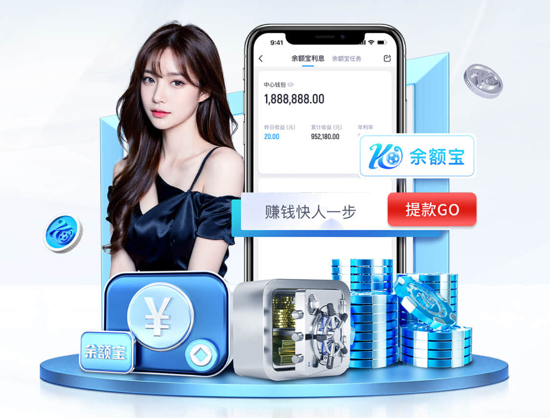 leyu官方网站下载 2026 传媒行业合规与数据安全趋势解读：个人信息保护到出海内容审核的关键变化 - 副本 (3)